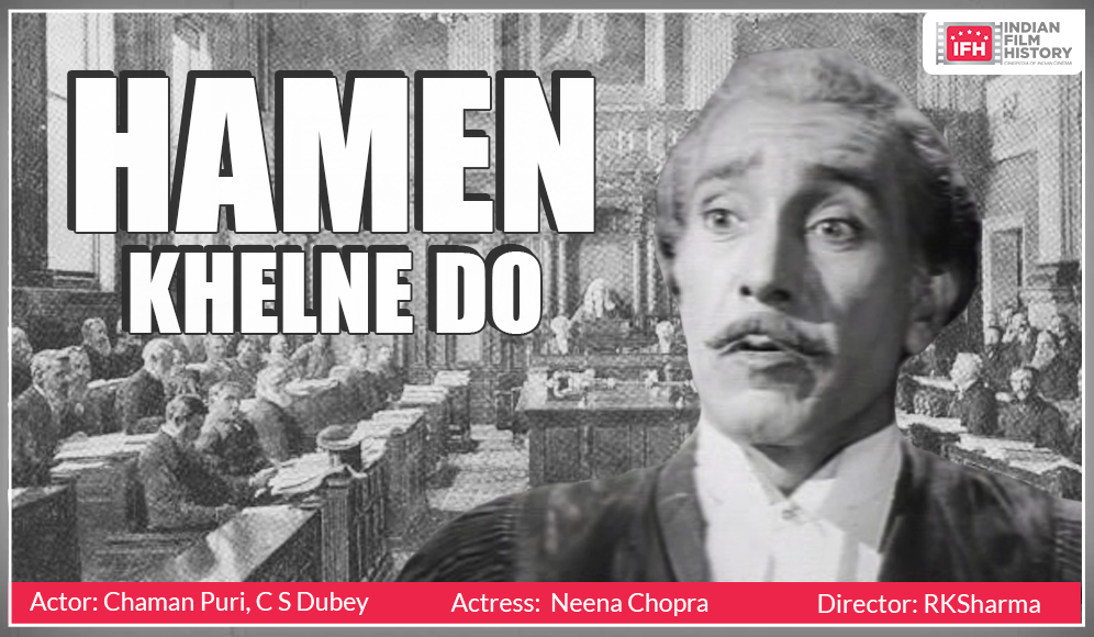 Hamen Khelne Do