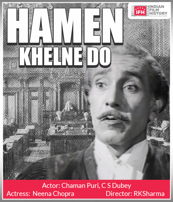 Hamen Khelne Do