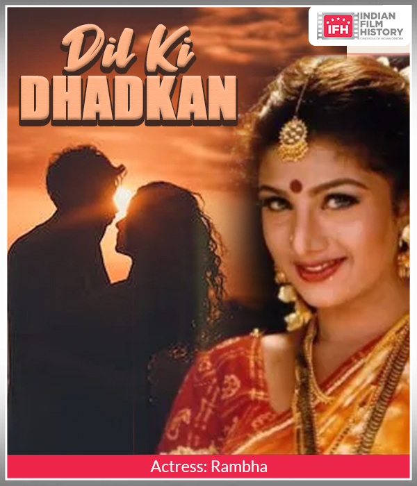 Dil Ki Dhadkan