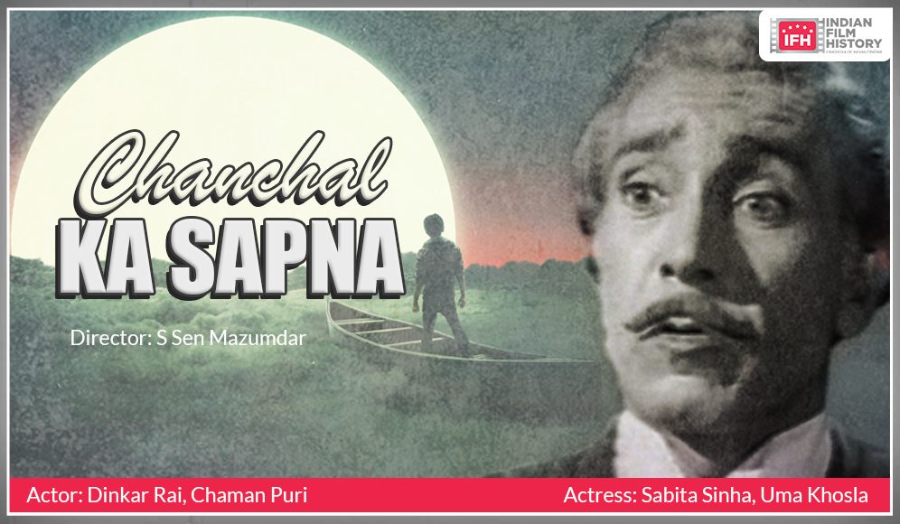 Chanchal Ka Sapna