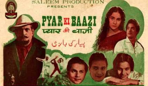 Pyar Ki Baazi