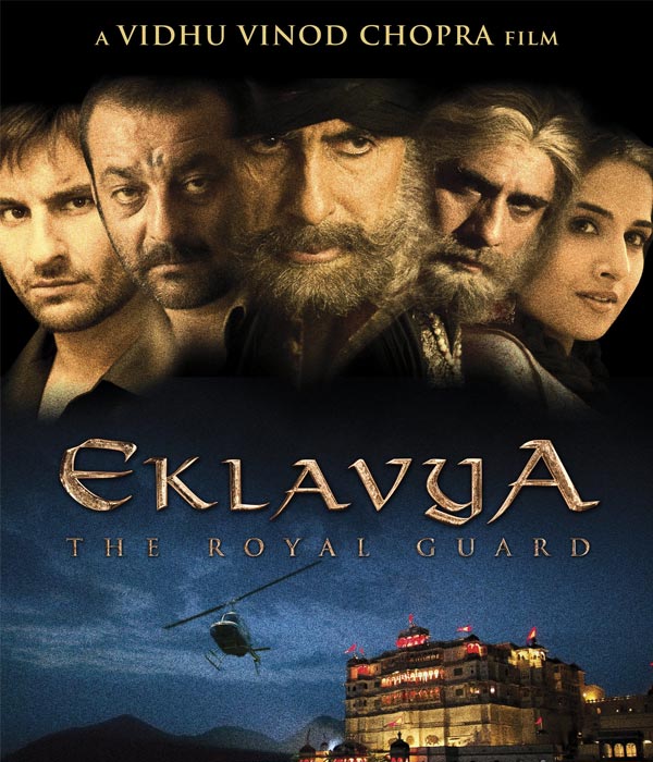 Eklavya The Royal Guard