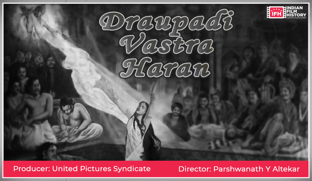 Draupadi Vastra Haran