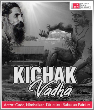 Kichak Vadha