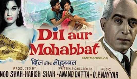 Dil Aur Mohabbat