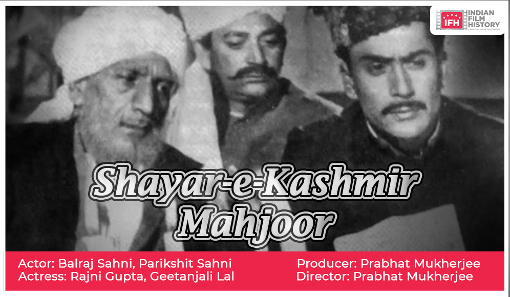 Shayar E Kashmir Mahjoor