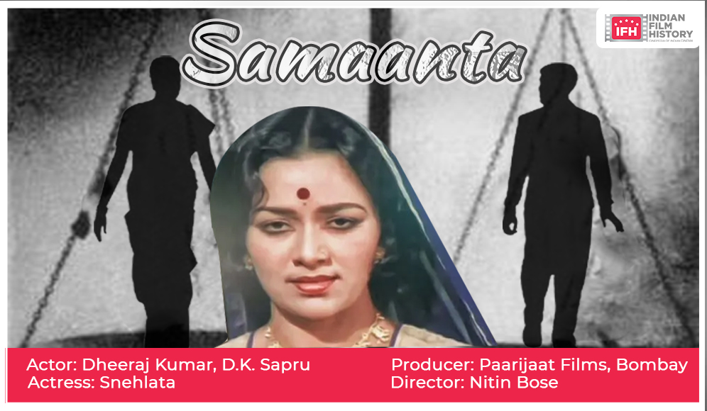 Samaanta