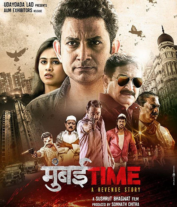 Mumbai Time