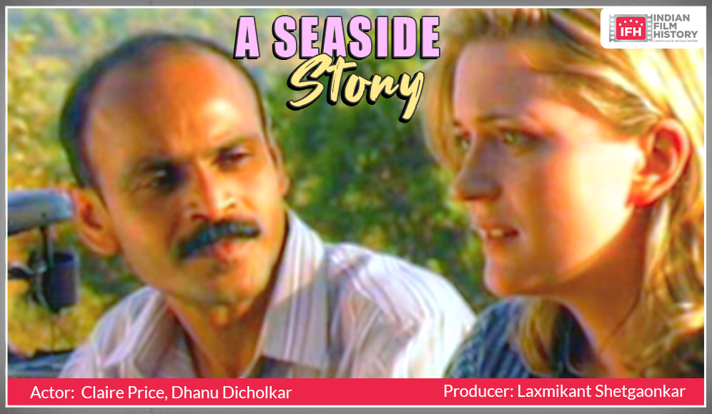 A Seaside Story