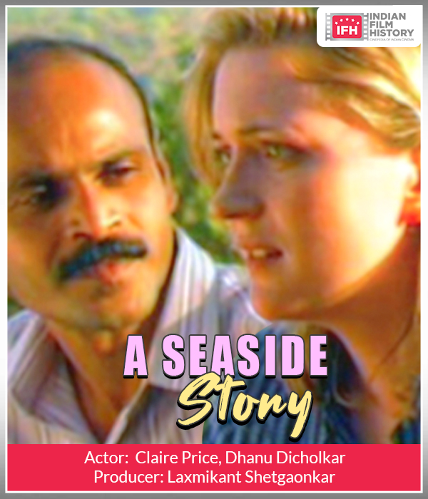 A Seaside Story