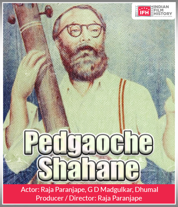 Pedgaoche Shahane