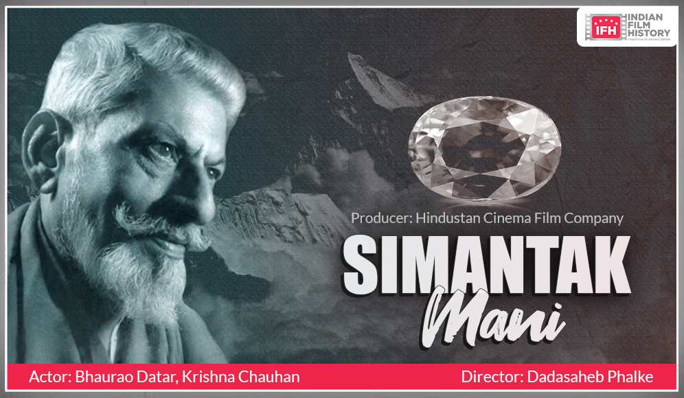 Simantak Mani