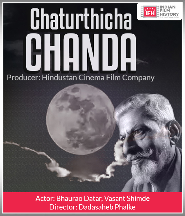 Chaturthicha Chanda