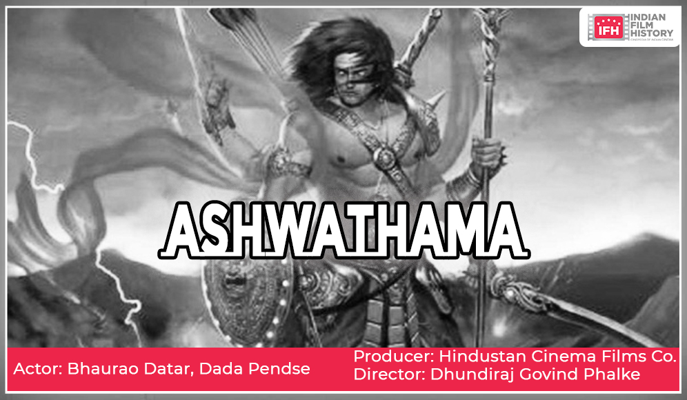 Ashwathama