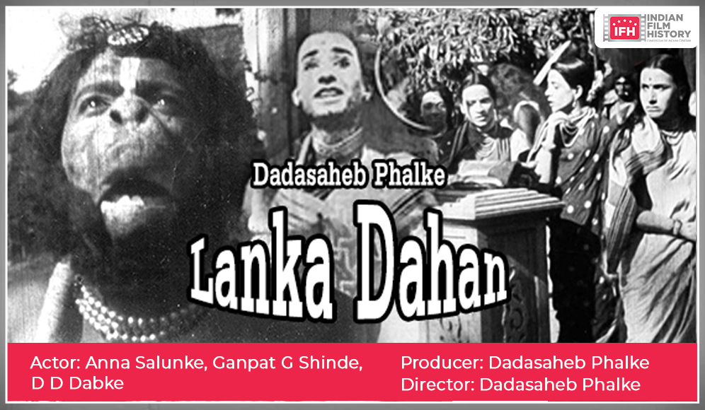 Lanka Dahan