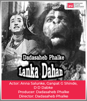 Lanka Dahan