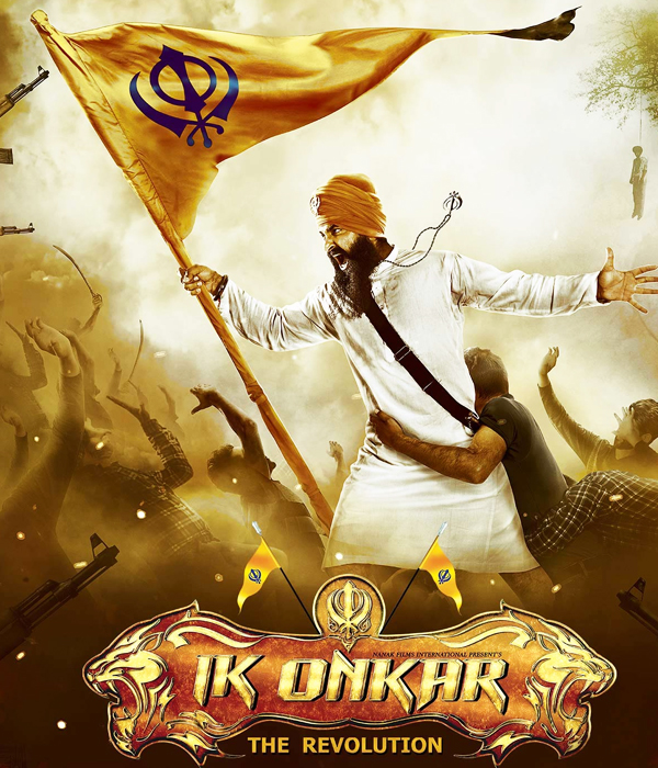 Ik Onkar