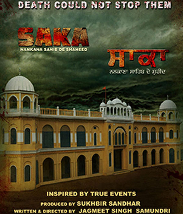 Saka - Nankana Sahib  De Shaheed