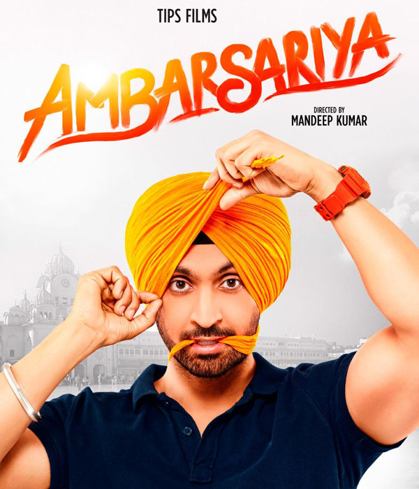 ambarsariya punjabi movie indian film history