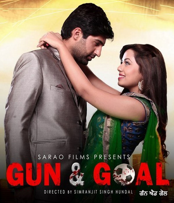 Gun & Goal