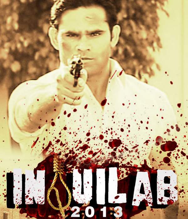 Inquilab 2013