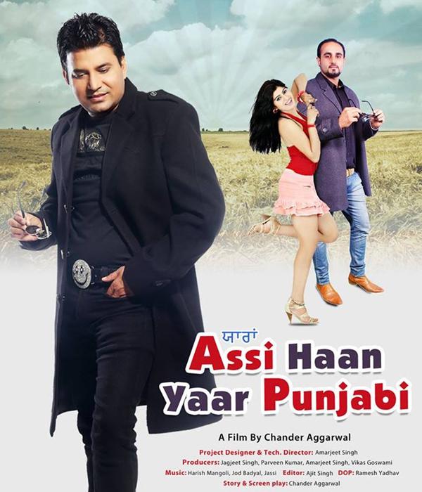 YDYP Assi Haan Yaar Punjabi 