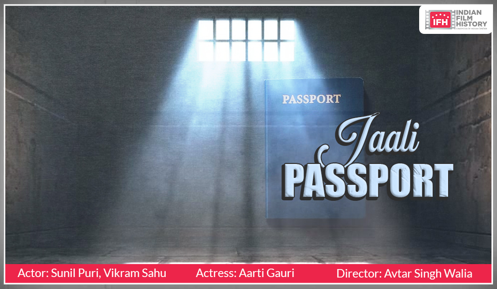 Jaali Passport