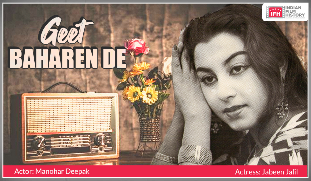 Geet Baharen De