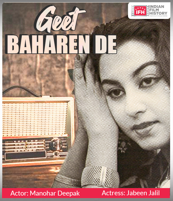 Geet Baharen De