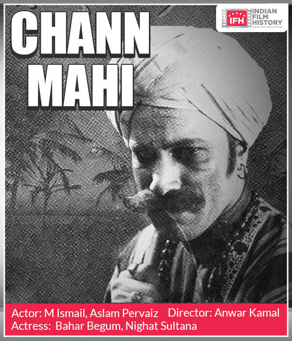 Chann Mahi