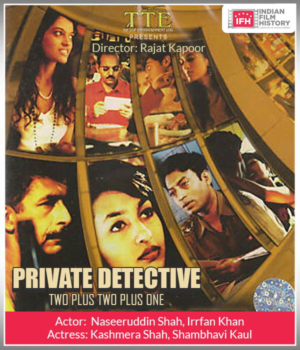 Private Detective Two Plus Two Plus One