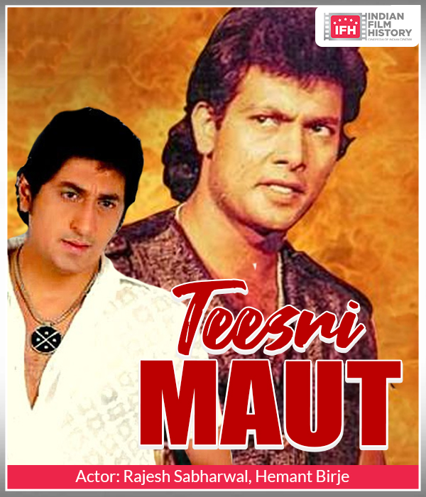 Teesri Maut