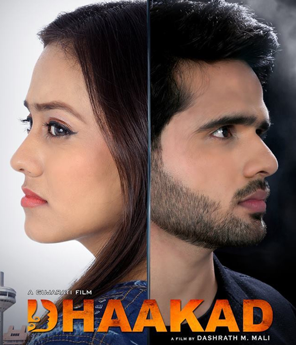 Dhaakad