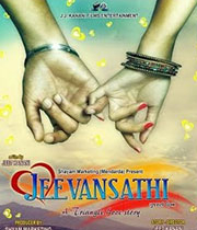 Jeevansathi