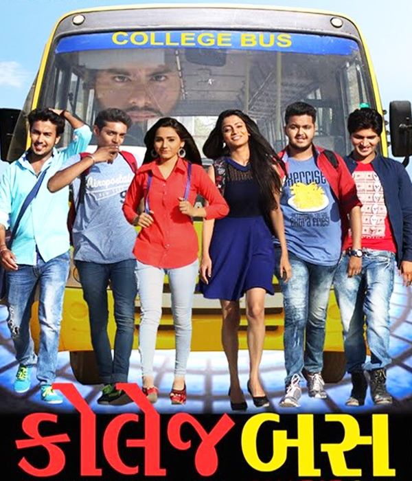 College Bus