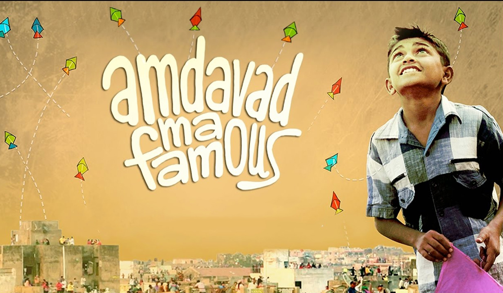 Amdavad Ma Famous