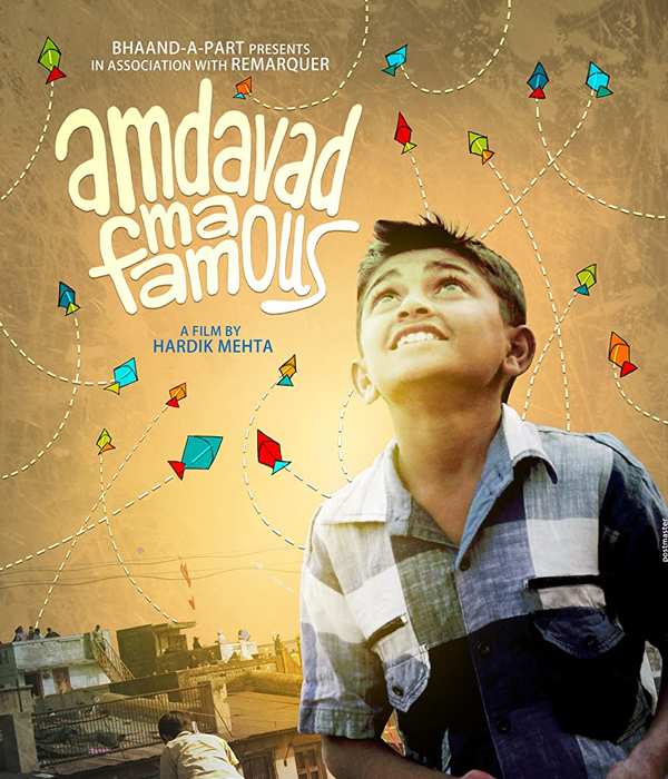 Amdavad Ma Famous