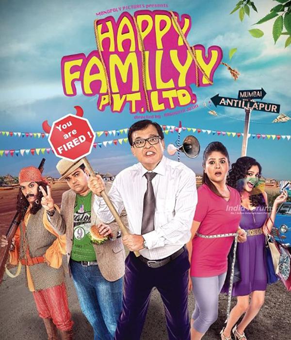 Happy Family Pvt Ltd