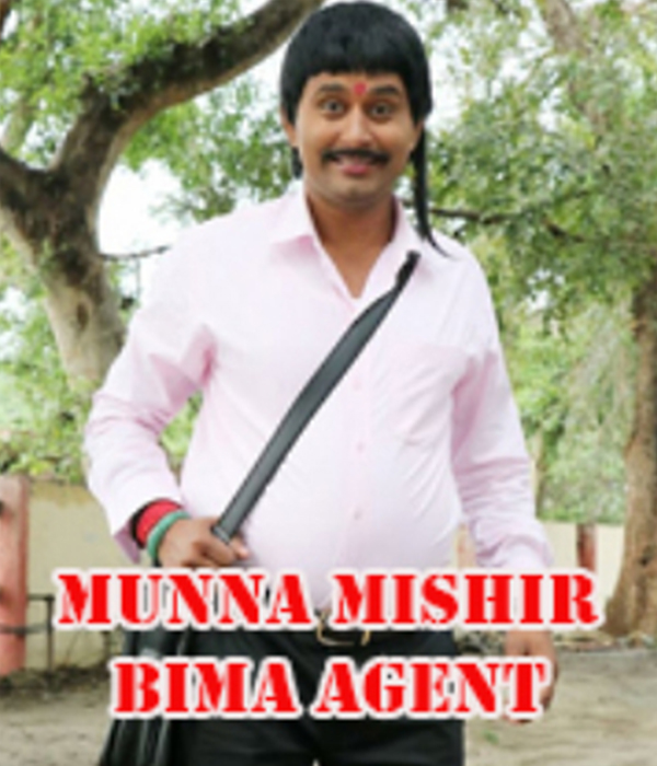 Munna Mishir Bima Agent