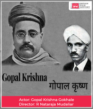 Gopal Krishna