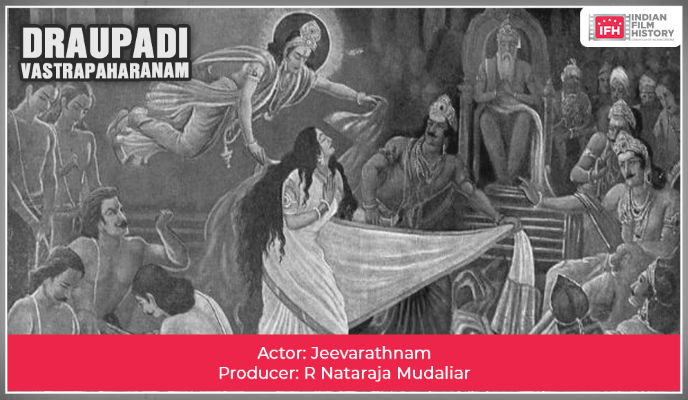 Draupadi Vastrapaharanam