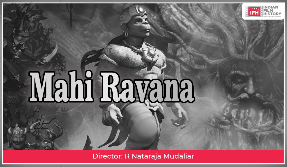 Mahi Ravana