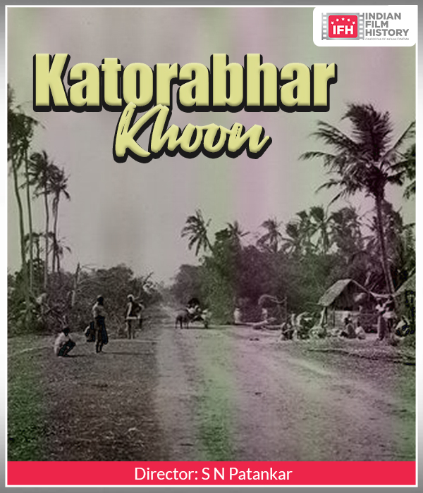 Katorabhar Khoon