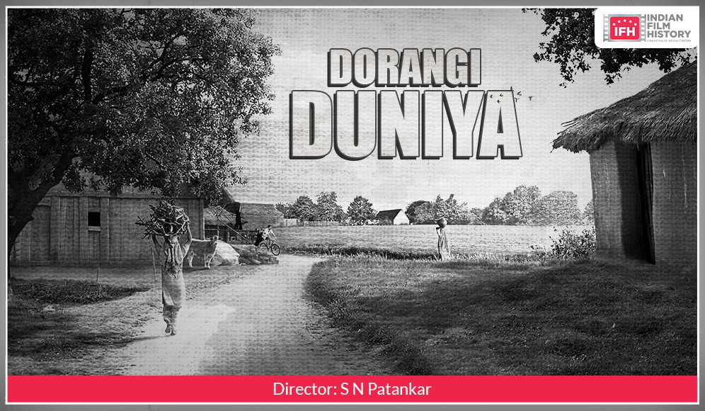 Dorangi Duniya