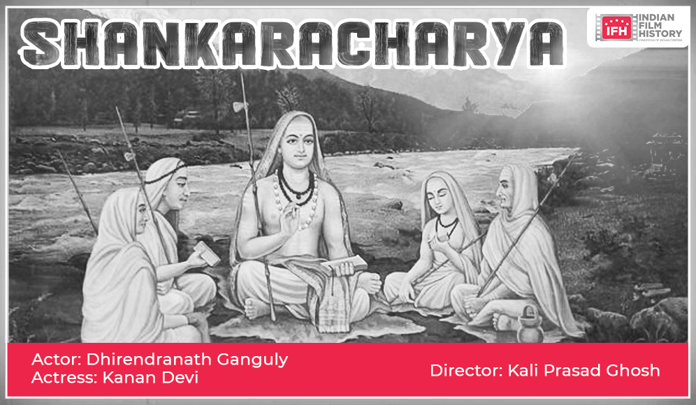 Shankaracharya