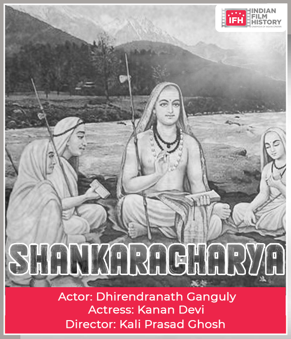 Shankaracharya