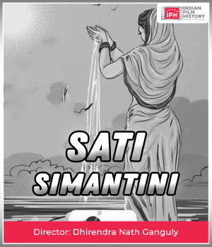 Sati Simantini