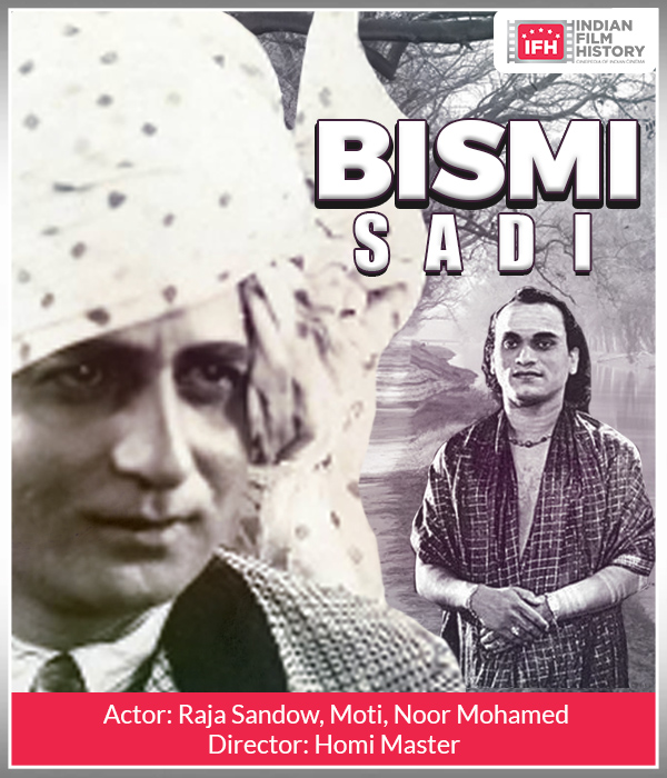 Bismi Sadi