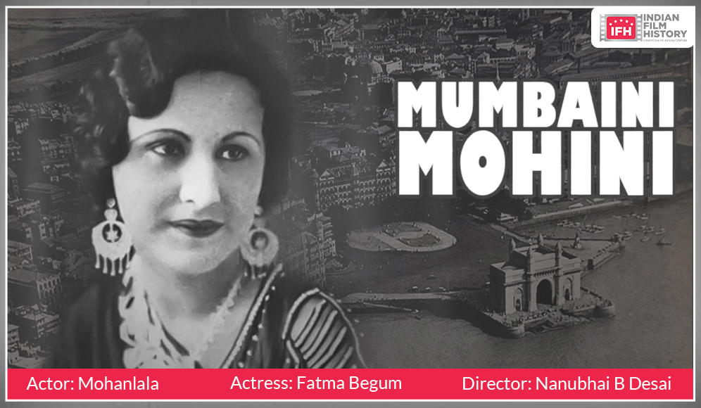 Mumbai Ni Mohini