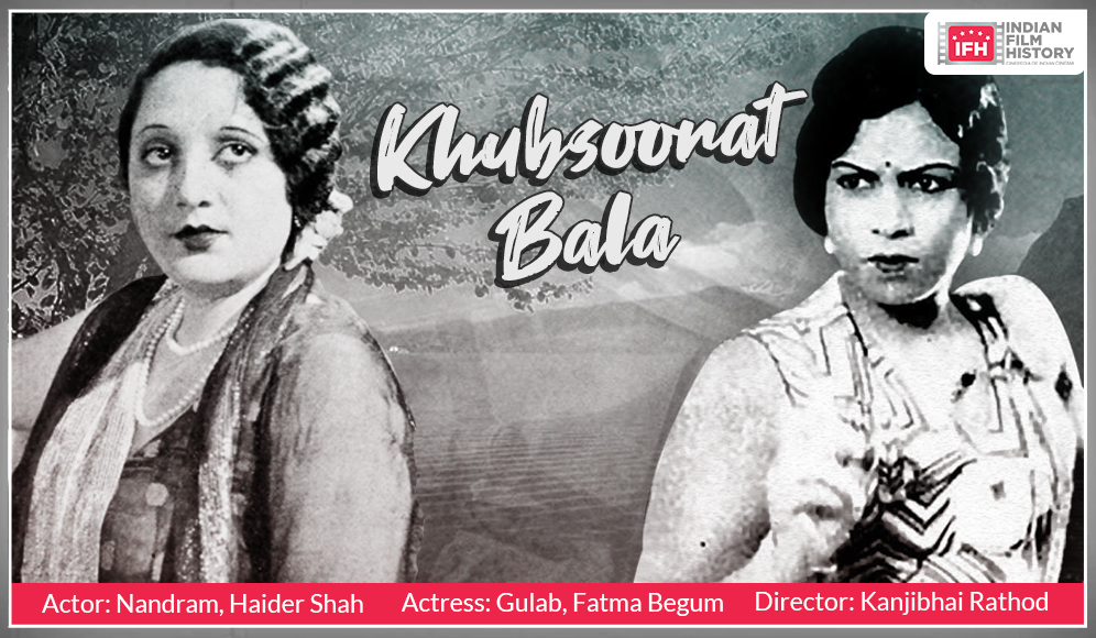 Khubsoorat Bala